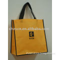 recycle bag/branded shopping bag/customized supermarket bag/advertising bag